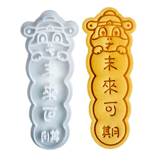 Eiszucker Backauge Kekse Kuchenform Fondant Keksform Hitzebeständiges Dessert Backwerkzeug Eiszucker Backauge Kekse Kuchenform Fondant Keksform Hitzebeständiges Dessert Backwerkzeug von AOSAIXIS
