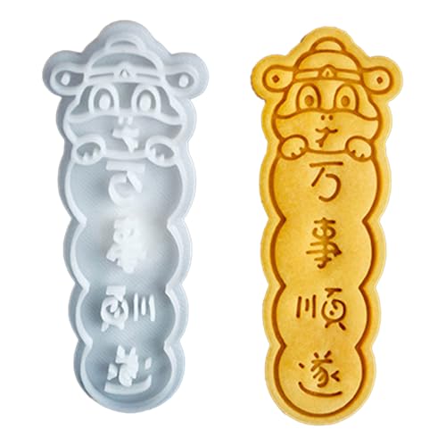 Eiszucker Backauge Kekse Kuchenform Fondant Keksform Hitzebeständiges Dessert Backwerkzeug Eiszucker Backauge Kekse Kuchenform Fondant Keksform Hitzebeständiges Dessert Backwerkzeug von AOSAIXIS