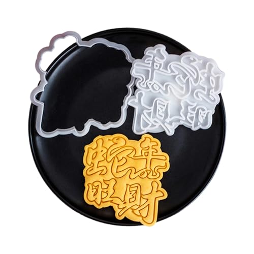 Plastik Kekse Schimmel Keksmarken Neujahrssegen Kekse Cutter Fondant Kuchenform Küche Gebäck Backwerkzeug Plastik Kekse Schimmel Keksmarken Neujahrssegen Kekse Cutter Fondant Kuchenform Küche Gebäck Backwerkzeug von AOSAIXIS