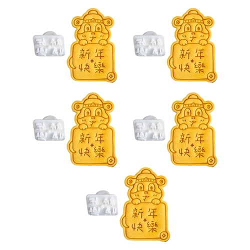 Pressable Kekse Schimmel Schlangenjahr Segen Segen Kekse Cutter Plastikkeksmarken Küchen Backbedarf Einfach Zu Bedienen Zu Benutzen Pressable Kekse Schimmel Schlangenjahr Segen Segen Kekse Cutter Plastikkeksmarken Küchen Backbedarf Einfach Zu Bedienen Zu Benutzen von AOSAIXIS