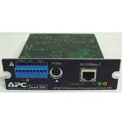 APC ap9619 APC ap9619 SNMP mit Temp und Luftfeuchtigkeit Bedienelemente Neu mit Sonde APC ap9619 Web SNMP Netzwerk Management Karte ap9619 $149 99 APC ap9619 von APC