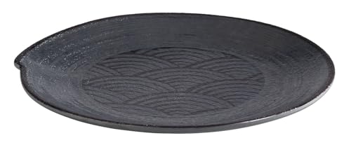 APS 84908 Teller DARK WAVE, Ø 22 cm, Höhe 2 cm, Melamin, schwarz/Wellendekor APS 84908 Teller DARK WAVE, Ø 22 cm, Höhe 2 cm, Melamin, schwarz/Wellendekor von APS