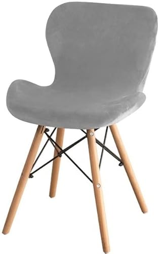 AQIGR Stuhlhussen 2/4/6er Set Samt Strech Esszimmerstühle Bezug Universal Küchenstühle Husse Stuhlabdeckung Schwingstühle Spannbezug Elegante Stuhlbezüge (Color : #1, Size : 4 Stück) von AQIGR
