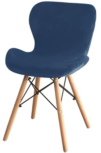 AQIGR Stuhlhussen 2/4/6er Set Samt Strech Esszimmerstühle Bezug Universal Küchenstühle Husse Stuhlabdeckung Schwingstühle Spannbezug Elegante Stuhlbezüge (Color : #20, Size : 4 Stück) von AQIGR