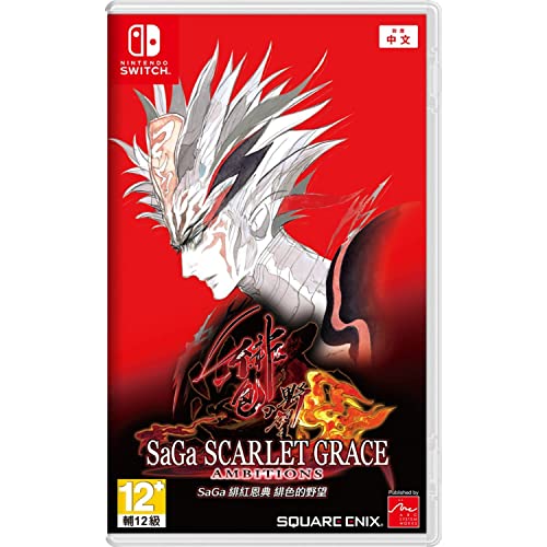 ARC SYSTEM WORKS Scarlet Grace Ambitionen (Import) von SQUARE ENIX