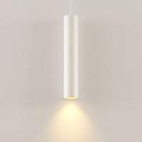 [GEBRAUCHT] Arcchio Ejona Pendelleuchte Deckenlampe Deckenlicht Hängeleuchte Led Gu10 Weiß B-Ware von ARCCHIO