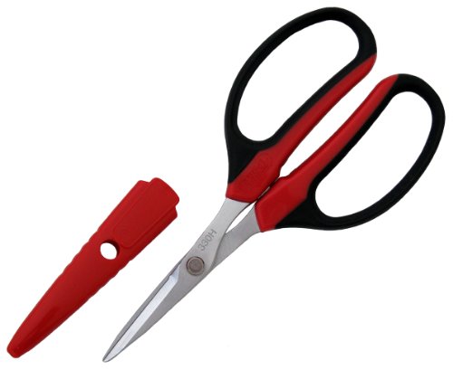 ARS General Purpose Domestic Scissors Allgemeine Haushaltsschere ARS-330-HN-R von ARS