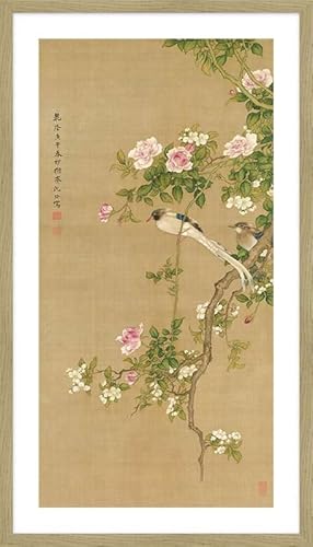 ART PRINT CAFE' – Japanisches Bild – Anonym, Blumen und Vögel. Gerahmte Kunstdrucke, Rahmenfarbe: Eiche von ART PRINT CAFE'
