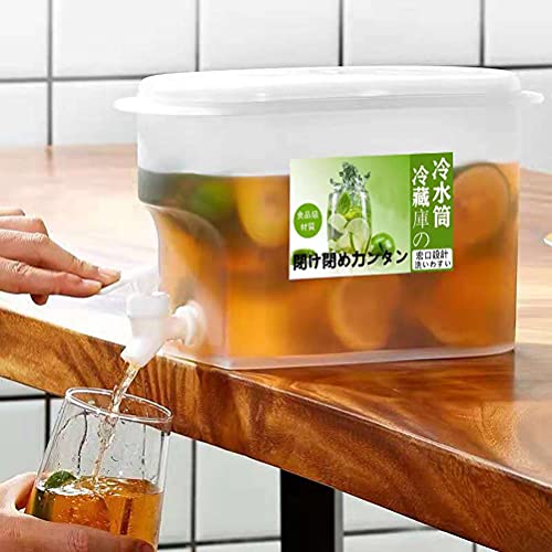 ARTOCT 3.5L Drinks Dispenser with Tap,Refrigerator Cold Kettle Fruit Teapot with Faucet,Refillable Ice Water Bucket, Fridge Water Container for Making Teas and BPA-Free ARTOCT 3.5L Drinks Dispenser with Tap,Refrigerator Cold Kettle Fruit Teapot with Faucet,Refillable Ice Water Bucket, Fridge Water Container for Making Teas and BPA-Free von ARTOCT