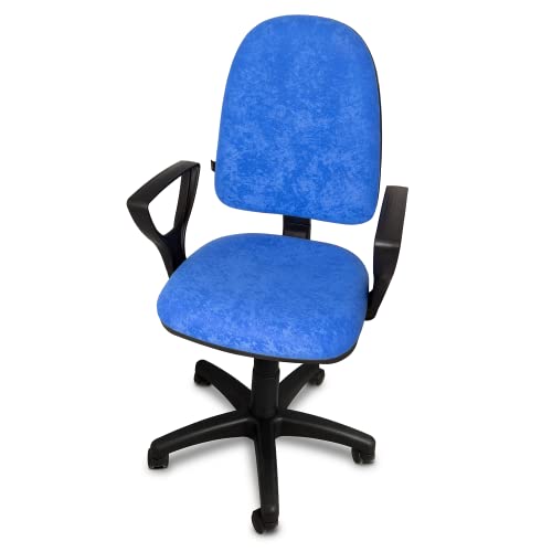 ARTOFIS Schreibtischstuhl Kinder mit Höhenverstellbar - Kinderschreibtischstuhl aus Mikrofasermaterial - Bürostuhl Kinder mit Ergonomischer Schaumstoff - 120kg Belastbar, 5 Rollen (Blau) von ARTOFIS