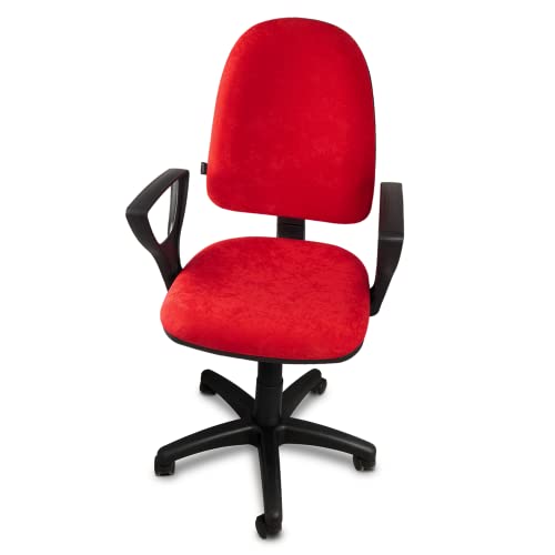 ARTOFIS Schreibtischstuhl mit Höhenverstellbar für Kinder - Ergonomischer Kinderschreibtischstuhl mit 5 Rollen, Drehbarer Jungendstuhl mit Rückenlehne, Rot von ARTOFIS