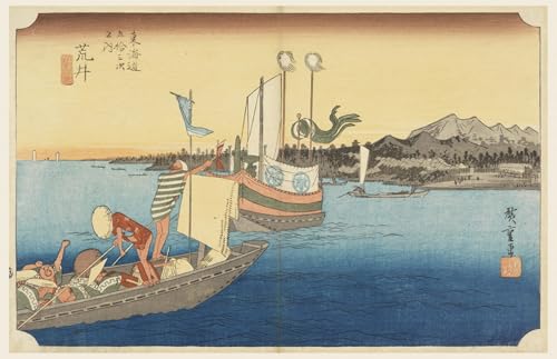 ARToPHIIU Kunstdruck Leinwand Leinwand Wand Kunst Malerei Wandkunst Arai-Fähre in den dreiundfünfzig Stationen der Tokaido-Straße von Ando Hiroshige Grafti Leinwanddruck für Wanddekoration 60x90cm ARToPHIIU Kunstdruck Leinwand Leinwand Wand Kunst Malerei Wandkunst Arai-Fähre in den dreiundfünfzig Stationen der Tokaido-Straße von Ando Hiroshige Grafti Leinwanddruck für Wanddekoration 60x90cm von ARToPHIIU