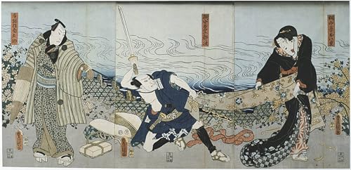 ARToPHIIU Kunstdruck Leinwand Leinwand Wand Kunst Malerei Wandkunst Theaterszene von Utagawa Kunisada Grafti Leinwanddruck für Wanddekoration 60x90cm ARToPHIIU Kunstdruck Leinwand Leinwand Wand Kunst Malerei Wandkunst Theaterszene von Utagawa Kunisada Grafti Leinwanddruck für Wanddekoration 60x90cm von ARToPHIIU
