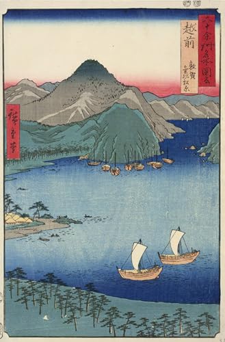ARToPHIIU Wandkunst Dekorative Gemalde Kunst Poster Leinwanddruck Malerei Der Kiefernwald von Kebi bei Tsuruga in der Provinz Echizen von Utagawa Hiroshige Leinwand Druck für Heimtextilien 60x90cm von ARToPHIIU