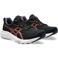 Asics Laufschuh "GEL-CONTEND 9", mehr Dämpfung von ASICS