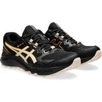 Asics Trailrunningschuh "GEL-SONOMA 7 Gore-Tex", Wasserdicht von ASICS