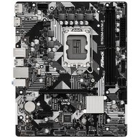 ASRock B760M-H/M.2 Mainboard Sockel (PC) Intel® 1700 Formfaktor (Details) Micro-ATX Mainboard-Chips von ASRock