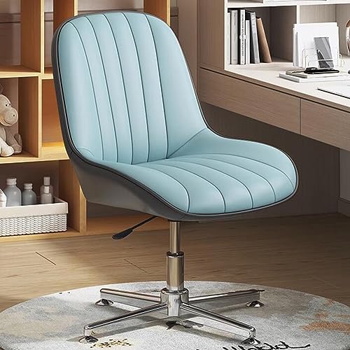 ASYHONG Ergonomic Armless Drehsitz Stuhl Komfortable PU Leder Schreibtischstuhl für Heim- und Büro moderner Computer -Task -Stuhl mit gepolstertem Sitz Keine Räder überqueren Beindesign. KeYJ von ASYHONG