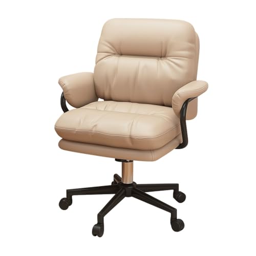ASYHONG Ergonomic Home Office Stuhl mit Armlehnen Einstellbarer Höhe Computer Schreibtischstuhl Bequeme Schwenkstuhl für Lernen und Schlafzimmer braune Schwarze Beine, Beigeblack Beine KeYJ von ASYHONG