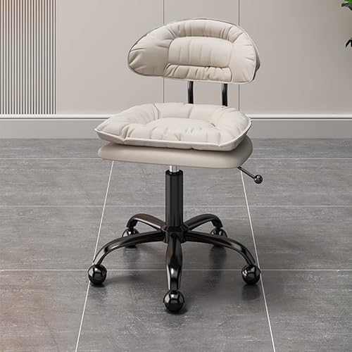 ASYHONG Moderner Verstellbarer Schwenkstuhl mit Leder -Sitzrücklehne und Fußstütze perfekt für Studio Nagel Tech und Home Office Low -Profil -Rollhock für Komfort und Stil, WhiteOne Größe KeYJ von ASYHONG