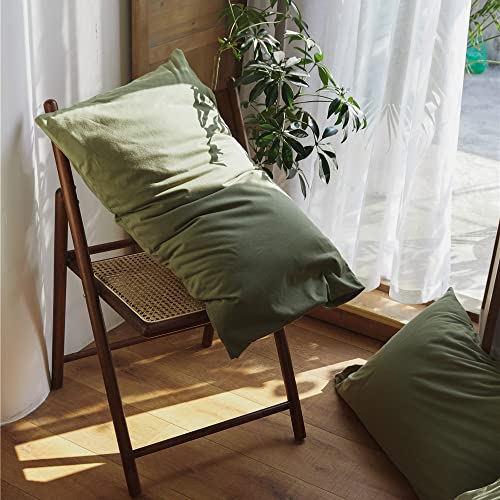 AShanlan 2er Set Kissenbezug 80x80 Olivgrün Kopfkissenbezug 80 x 80 Grün Mikrofaser Kissen Bezug 80x80cm mit Reißverschluss Doppelpack Polsterbezug Set Pillow Case Pillow Cover von AShanlan