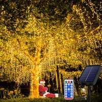 AUFUN Eisregen Solar Lichterkette Außen und Innen, LED Weihnachtsbeleuchtung Beleutung mit IP44 Wasserdicht & Timer, für Weihnachtsdeko, Balkon. von AUFUN