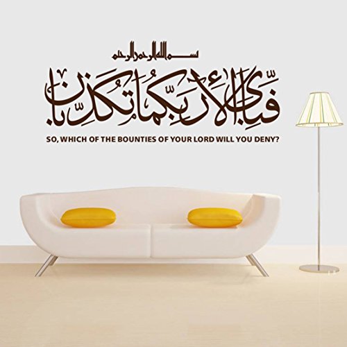 DIY Abnehmbare Islamischen Muslim Kultur Suren Arabisch – Bismilliah Allah Vinyl Wand Sticker Wandtattoo /Aufkleber Koran Zitate Kalligraphie als Muslimischen Home Wandbild Art Decorator IslamTürkiye Istanbul 9959(44x100cm) (Brown) von AUVS