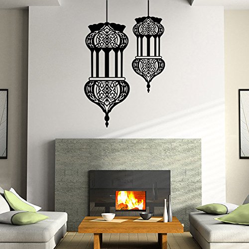 Schwarz DIY Abnehmbare islamischen Muslim Kultur Suren Arabisch – Bismilliah Allah Vinyl Wand Sticker/Aufkleber Koran Zitate Kalligraphie als Muslimischen Home Wandbild Art Decorator 9330(57x89.5cm) von AUVS