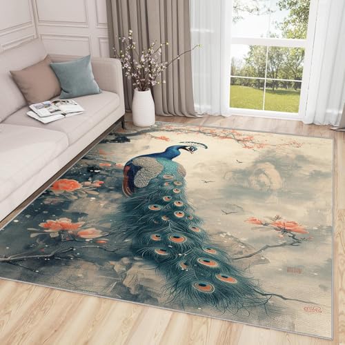 AUWUUA Pfauenteppich, 80 x 150 cm Japanisches chinesisches Kirschblüten-Blumenvogel-Tierthema, Blauer Pfauenfeder-Akzent, rutschfeste Bodenmatte für Schlafzimmer, Kinderspielzimmer, Eingangsbereich AUWUUA Pfauenteppich, 80 x 150 cm Japanisches chinesisches Kirschblüten-Blumenvogel-Tierthema, Blauer Pfauenfeder-Akzent, rutschfeste Bodenmatte für Schlafzimmer, Kinderspielzimmer, Eingangsbereich von AUWUUA
