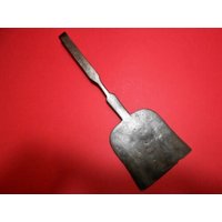 Pfannenwender/Schaufel Für Schmiedeeiserne Brotpfannkuchen 19. Jahrhundert Schmiedeeiserner Pfannenwender/Schaufel Für Schmiedeeiserne Brotpfannkuchen 19. Jahrhundert Schmiedeeiserner von AUXTEMPSPASSE