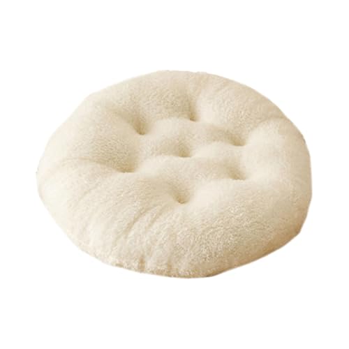 ＡＷＨＡＯ Dickes Schaukelstuhl Pad Kissen für Den Haushalt, Garten, Pod Matte Im Freien, Weiß von ＡＷＨＡＯ
