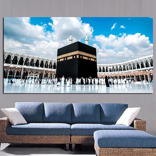 AWKFHF Islamische Moschee Landschafts Bilder Leinwand Malerei Poster Kunstdruck Wohnzimmer Schlafzimmer Wand Deko (57X100CM,ohne Rahmen) von AWKFHF
