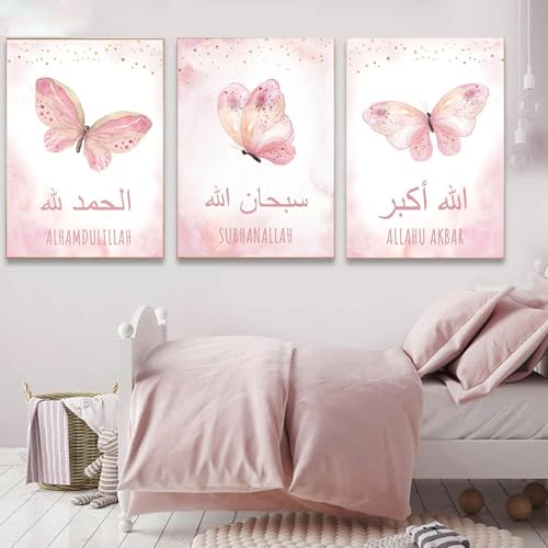 AWKFHF Islamische Rosa Schmetterling Arabische Kalligraphie Poster Leinwand Bilder Leinwand Malerei Poster Kunstdruck Wohnzimmer Schlafzimmer Wand Deko (3X60X80CM,ohne Rahmen) von AWKFHF