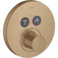 Hansgrohe Axor Starck ShowerSelect round Thermostat Unterputz für von AXOR