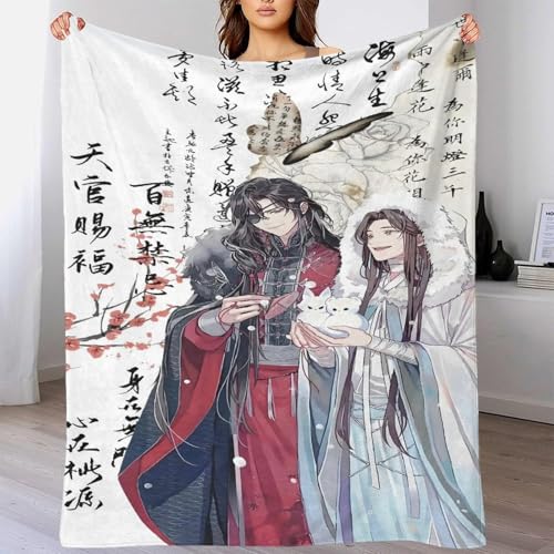 AYZOFCNDK Heaven Official’s Blessing 3D Muster Decke Kuscheldecke Flanell Fleece Decke Für Mädchen, Kinder Kuscheldecke Wohndecke Maschinenwaschbar 60x80inch(150x200cm) von AYZOFCNDK