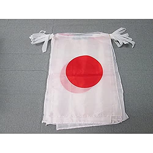 AZ FLAG FAHNENKETTE Japan 12 Meter mit 20 flaggen 45x30cm- JAPANISCHE Girlande Flaggenkette 30 x 45 cm von AZ FLAG