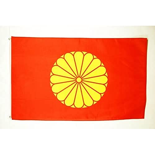 AZ FLAG - Flagge Kaiserliche Japan - 150x90 cm - Kaiserlich Japanische Armee Fahne 100% Polyester mit Messing-Ösen - 110g von AZ FLAG