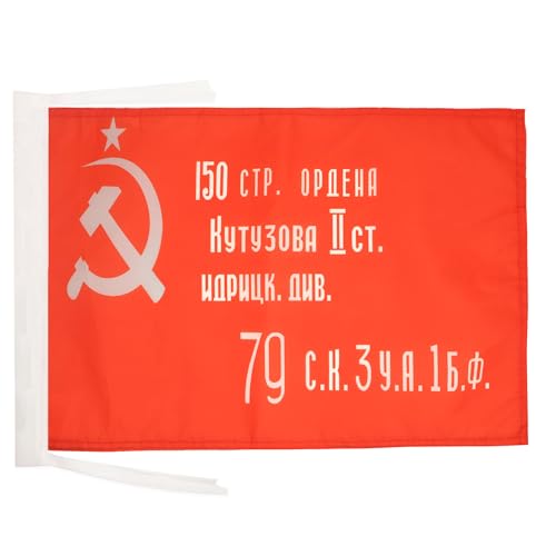AZ FLAG - Flagge Rote Armee Der Udssr Sieg Von 1945-45x30 cm Mit Kordel - Sowjetunion Bauernarmee Fahne 30 x 45 Cm - Flaggen AZ FLAG - Flagge Rote Armee Der Udssr Sieg Von 1945-45x30 cm Mit Kordel - Sowjetunion Bauernarmee Fahne 30 x 45 Cm - Flaggen von AZ FLAG