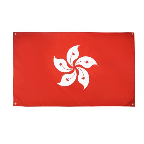 AZ FLAG Hongkong-Flagge, 150 x 90 cm, mit 4 Ösen, Hongkongischer Pavillon, für Balkon oder Wand von AZ FLAG