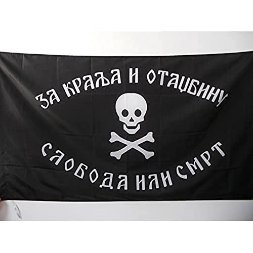 AZ FLAG Flagge JUGOSLAWISCHE Armee IM VATERLAND 90x60cm - KÖNIGREICH JUGOSLAWIEN Fahne 60 x 90 cm Scheide für Mast - flaggen Top Qualität von AZ FLAG