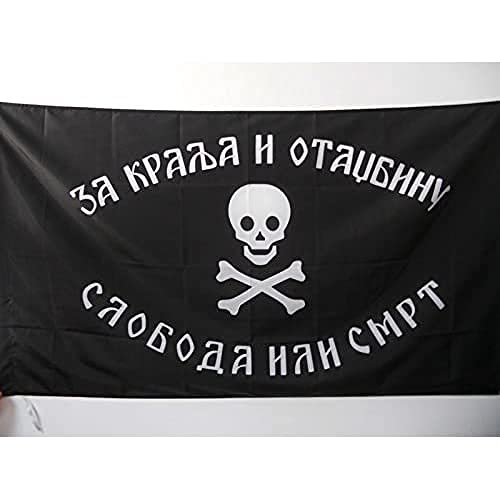 AZ FLAG - Flagge Jugoslawische Armee Im Vaterland - 90x60 cm - Königreich Jugoslawien Fahne 60 x 90 Cm Scheide Für Mast - Flaggen von AZ FLAG