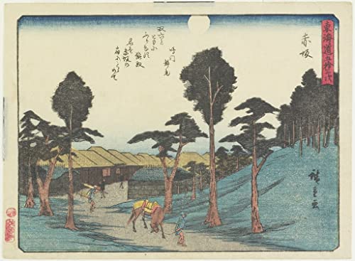 AZENZI Leinwand Plakat Leinwand bilder Kunstdruck Klassische Malerei Akasaka von Utagawa Hiroshige für Bürodekoration 60x90cm von AZENZI