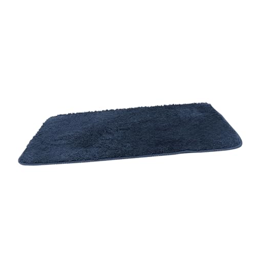 1 Stück Praktische rutschfeste Badezimmermatte Absorbierender Fußmatte für Bad und Eingangsbereich Weiches Material Schnelltrocknend und Langlebig 1 Stück Praktische rutschfeste Badezimmermatte Absorbierender Fußmatte für Bad und Eingangsbereich Weiches Material Schnelltrocknend und Langlebig von Abaodam