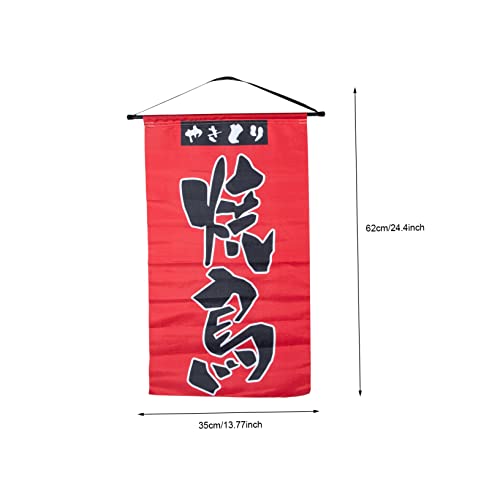 Abaodam Japanische Izakaya Dekorationsflagge Farbenfrohes Hängendes Banner Vielseitig für Restaurant Sushi Bar Wand und Außendekoration Installieren Traditionelles Japanisches Design von Abaodam