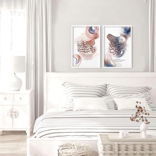 Arabische Kalligraphie Wandkunst Drucke für Schlafzimmer Dekor, 2er Set Moderne islamische Wandbilder über dem Bett Wandbehänge Dekor Leinwand 40,65 cm x 56 cm von About Wall Art