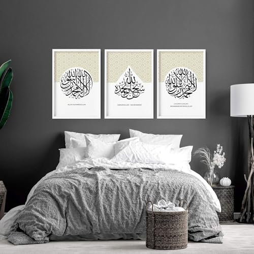 Arabische Wandkunst für Schlafzimmer, gerahmte Wandbilder, islamische Kalligraphie, Wandbehänge für über dem Bett, Leinwand, 50 x 76 cm, 3 Stück Arabische Wandkunst für Schlafzimmer, gerahmte Wandbilder, islamische Kalligraphie, Wandbehänge für über dem Bett, Leinwand, 50 x 76 cm, 3 Stück von About Wall Art