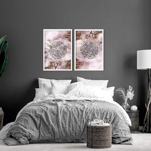 Islam Wandkunstdrucke für Schlafzimmer Dekor, 2er Set Arabische Kalligraphie Wandbilder über dem Bett islamische Wandbehänge Dekor Leinwand 40,65 cm x 56 cm Islam Wandkunstdrucke für Schlafzimmer Dekor, 2er Set Arabische Kalligraphie Wandbilder über dem Bett islamische Wandbehänge Dekor Leinwand 40,65 cm x 56 cm von About Wall Art