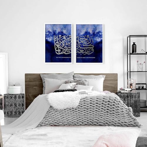 Moderne islamische Wandkunstdrucke für Schlafzimmer-Dekor, gerahmte Islam-Dekor-Wandbilder, Wandbehang, Dekor, Eichenrahmen, 50 x 76 cm, 2 Stück Moderne islamische Wandkunstdrucke für Schlafzimmer-Dekor, gerahmte Islam-Dekor-Wandbilder, Wandbehang, Dekor, Eichenrahmen, 50 x 76 cm, 2 Stück von About Wall Art