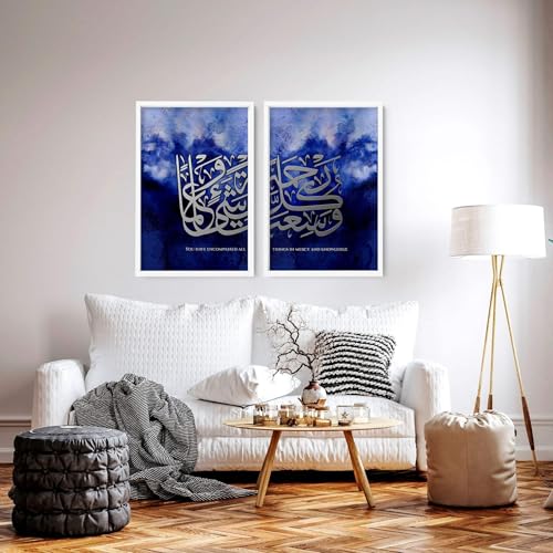 Moderne islamische große Wandkunstdrucke, Set mit 3 Wandbildern, riesige blaue arabische Kalligraphie, Wandbehänge, islamische Hochzeitsgeschenkdekoration, weißer Rahmen, 50 x 76 cm Moderne islamische große Wandkunstdrucke, Set mit 3 Wandbildern, riesige blaue arabische Kalligraphie, Wandbehänge, islamische Hochzeitsgeschenkdekoration, weißer Rahmen, 50 x 76 cm von About Wall Art