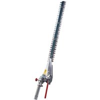 Ultralight Active Heckenscheren-Bausatz Modell AT480-S für Freischneider von Active